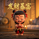 排列3和值走势图